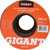 Самоклеящийся уплотнитель Gigant GSAI-9-7