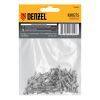Заклепки алюминиевые, 3/16"-1/4", 5 х 6 мм, 50 шт Denzel