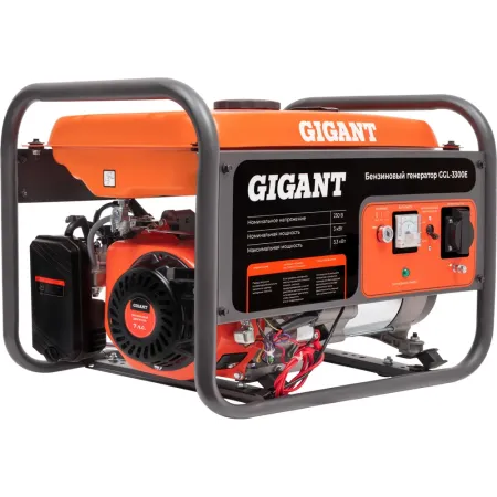 Бензиновый генератор Gigant GGL-3300E
