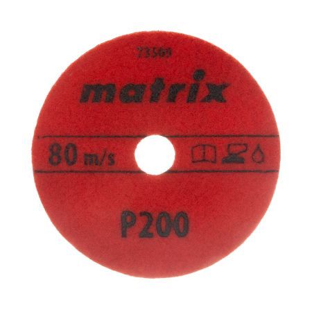 Алмазный гибкий шлифовальный круг, 100 мм, P200, мокрое шлифование, 5 шт. Matrix