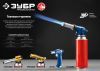 ЗУБР ГРМ-200, 1300°C, цельнометаллическая, 2 в 1, газовая горелка на баллон с цанговым соединением, Профессионал (55556)