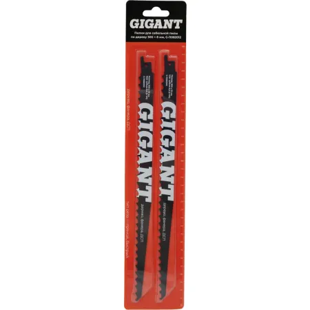 Пилки для сабельной пилы Gigant G-11082012