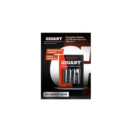Батарейка Gigant Alkaline АА/LR6