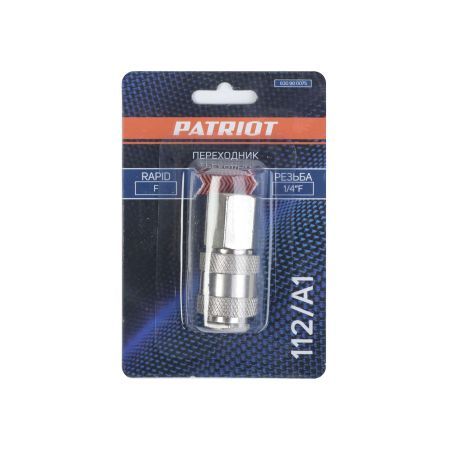 Переходник PATRIOT 112/A1 (Rapid 1/4quot; F)