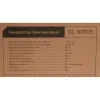 Бензиновый генератор Inforce GL 3000E