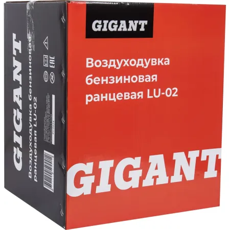 Бензиновая ранцевая воздуходувка Gigant LU-02