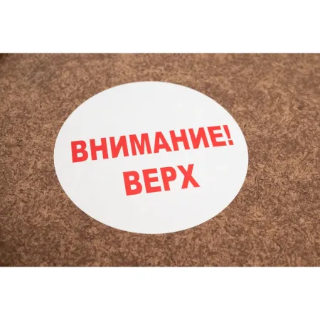 Смазка Gigant солидол жировой