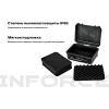Ударопрочный ящик для инструментов Inforce 06-20-14