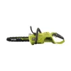 Бесщеточная цепная пила RY36CSX35A-0 Ryobi