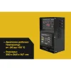 Блок автоматики Inforce IATS 25400S