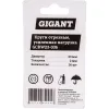 Круги отрезные Gigant GCRW23-036