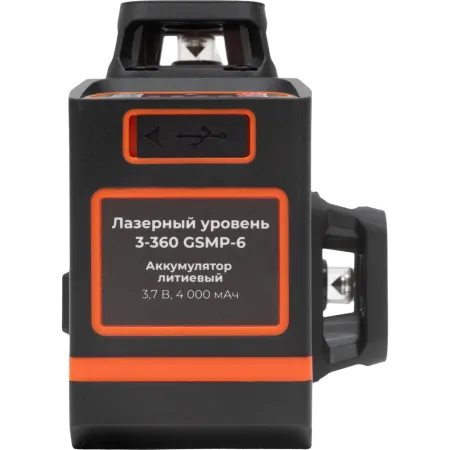 Лазерный уровень Gigant GSMP-6
