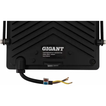 Светодиодный прожектор Gigant GLS-50/40