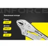 Зажимные клещи Inforce 06-03-02