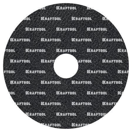 KRAFTOOL X7-EXTREM 125x0.8 мм по металлу отрезной диск для аккумуляторных УШМ (36257-125-0.8)