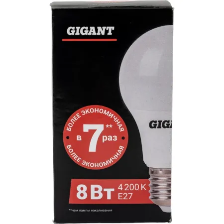 Светодиодная лампа Gigant G-E27-8-4200K