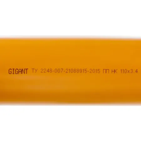 Труба для наружной канализации Gigant GSG-27
