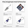 Снегоуборщик бензиновый PATRIOT Сибирь 57