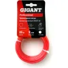 Леска для триммеров Gigant Professional 2 мм, 15 м, круг, флуоресцентная