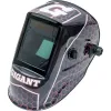 Сварочная маска Gigant Ultima Ф9