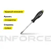 Ударная отвертка Inforce 06-09-89