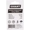 Бандаж наждачный и штифт Gigant GBEP11