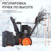Снегоуборщик бензиновый PATRIOT Сибирь 110 Е