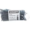 Строительные гвозди Gigant 4,0x120 мм 1 кг