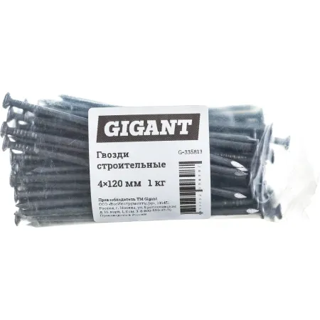 Строительные гвозди Gigant 4,0x120 мм 1 кг