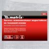 Шкурка на тканевой основе, P 180, 1000 мм х 20 м, водостойкая Matrix