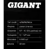 Скобы для пневматического степлера Gigant 18GA