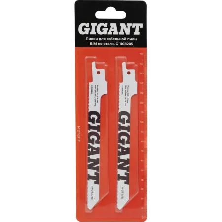 Пилки для сабельной пилы Gigant G-1108205