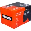 Маска сварщика хамелеон Gigant Ф1-СБ
