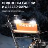 Снегоуборщик бензиновый PATRIOT Сибирь 67 E