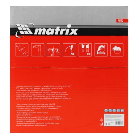 Пильный диск по дереву, 305 х 30 мм, 72 зуба Matrix Professional