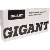 Портативный вибратор Gigant PV-800