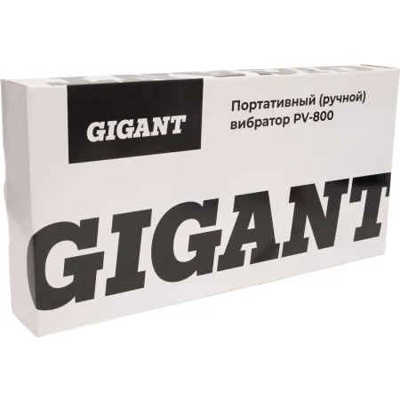 Портативный вибратор Gigant PV-800