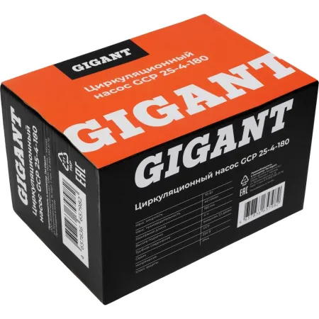 Циркуляционный насос Gigant GCP 25-4-180