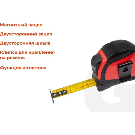 Рулетка Gigant professional