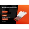 Вольфрамовые электроды Gigant G-X-614
