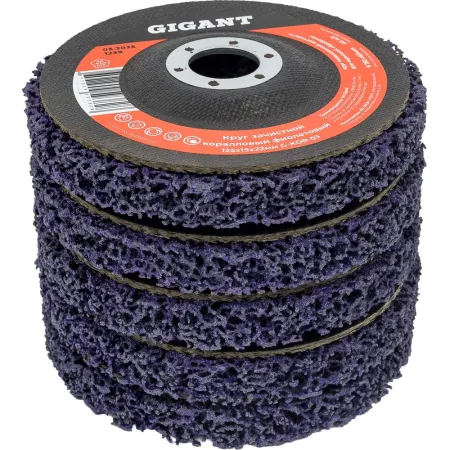 Коралловый диск абразивный Gigant G-KOR-03-5