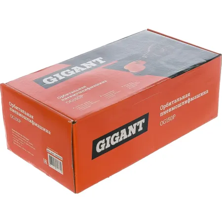Орбитальная пневмошлифмашина Gigant OG150P