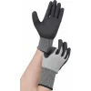 Трикотажные полиэфирные перчатки Gigant GGPE-110