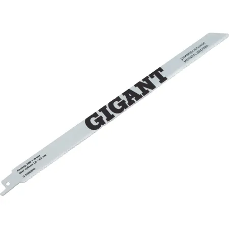Универсальные полотна для сабельной пилы Gigant G-11082015