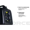Инверторный генератор Inforce IGC 2000