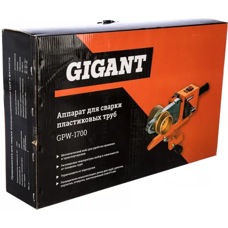 Аппарат для сварки пластиковых труб Gigant GPW-1700
