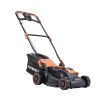 Газонокосилка электрическая PATRIOT PT 1534E Lux