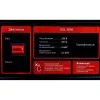 Бензиновый генератор Gigant GGL-5500