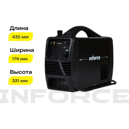 Инвертор плазменной резки Inforce CUT-40