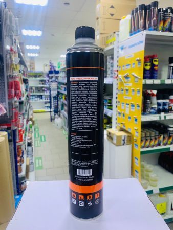 REMIX Удалитель краски универсальный TURBO ж/б, 1 кг